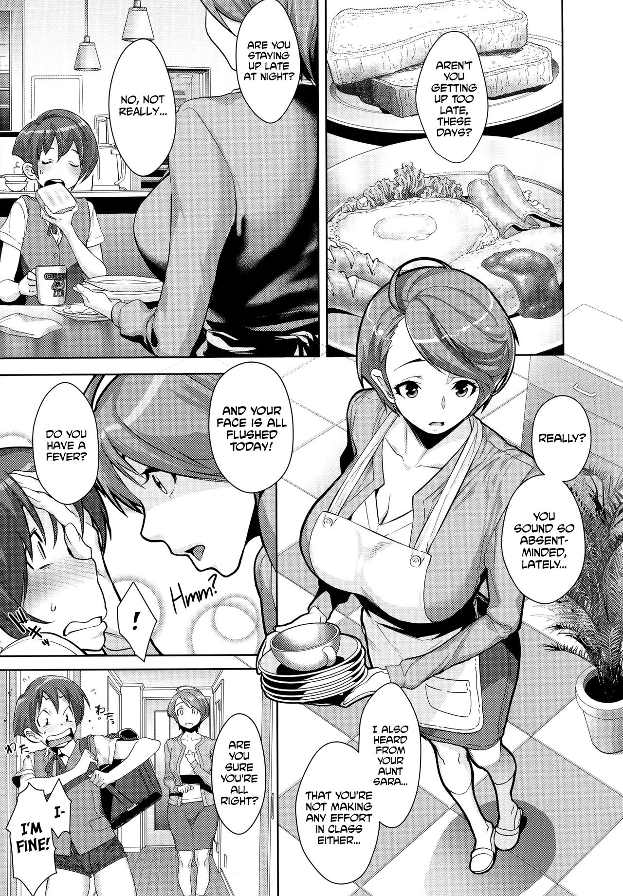[Koyanagi Royal]Kanjin Kaname no Akuma Gaku | Kaname's Fundamentals of Demonology[English] (=LWB=,  [xinsu]) Page 4