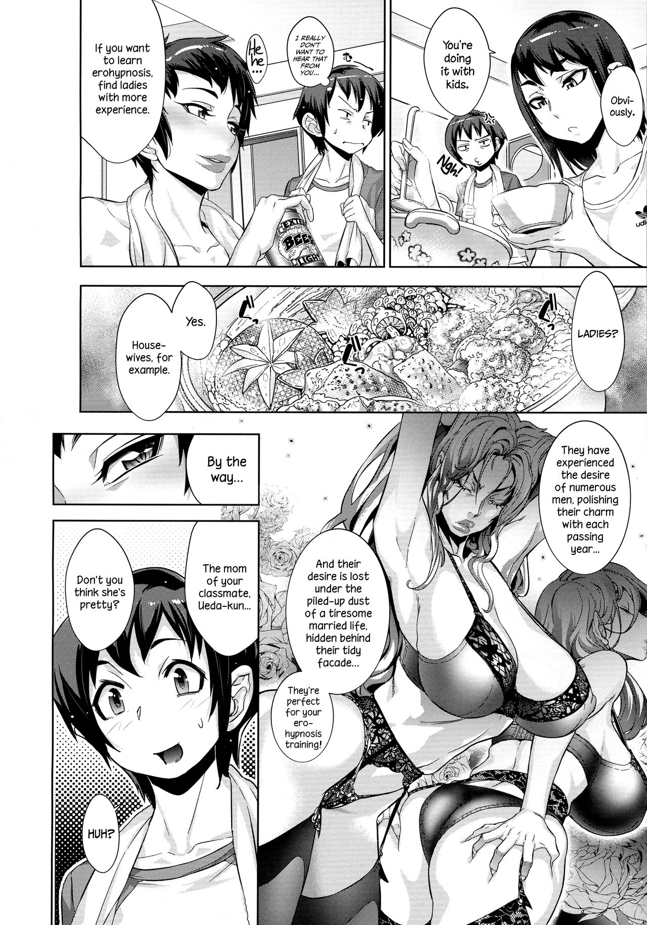 [Koyanagi Royal]Kanjin Kaname no Akuma Gaku | Kaname's Fundamentals of Demonology[English] (=LWB=,  [xinsu]) Page 41