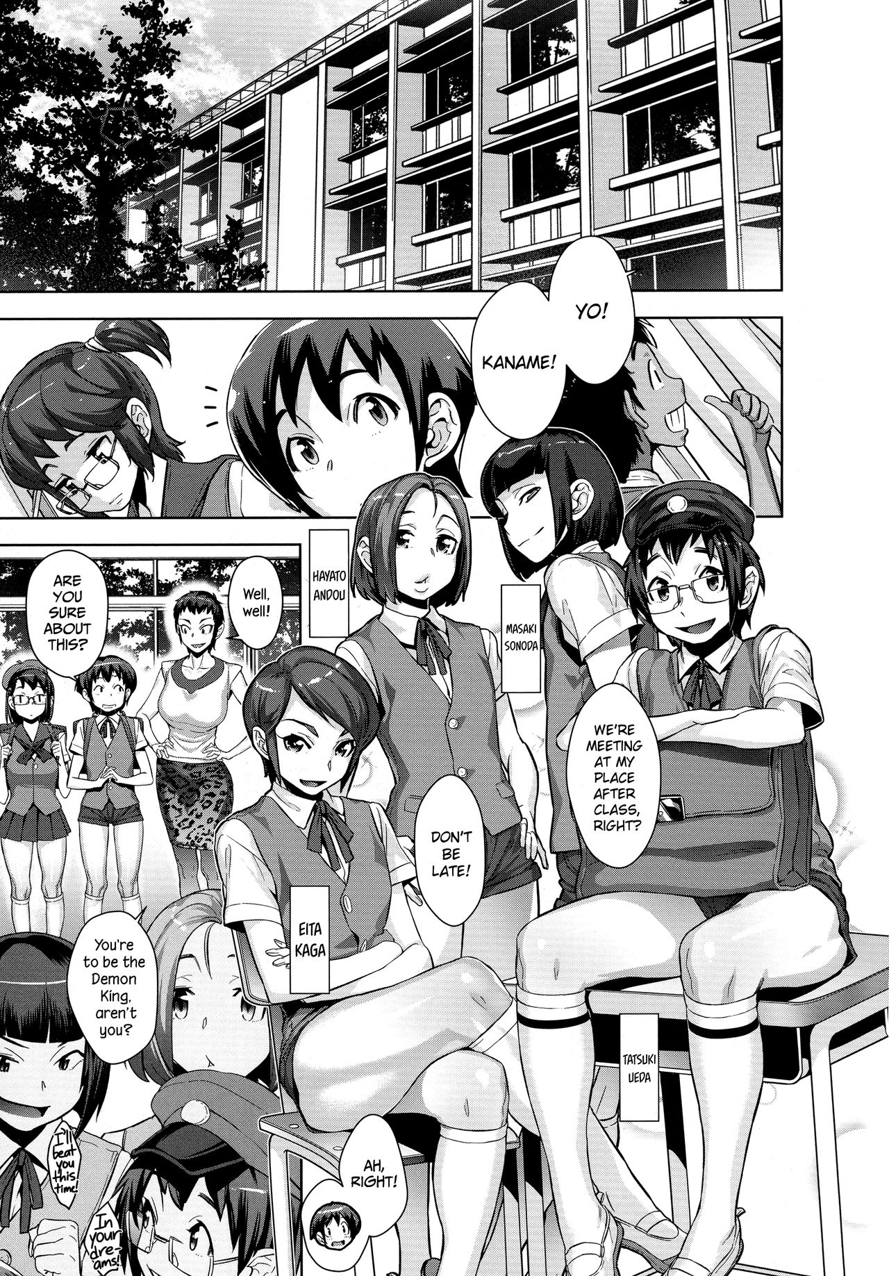 [Koyanagi Royal]Kanjin Kaname no Akuma Gaku | Kaname's Fundamentals of Demonology[English] (=LWB=,  [xinsu]) Page 42