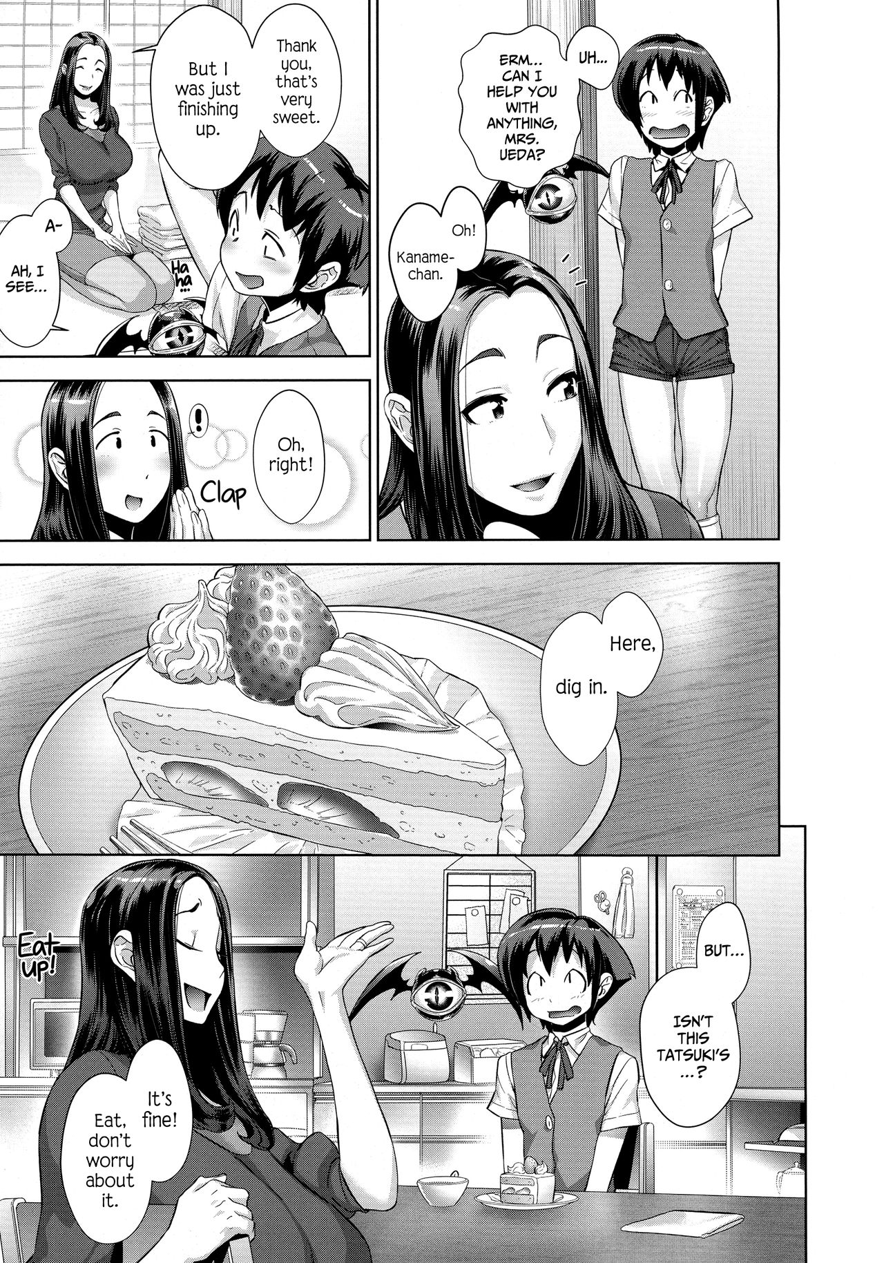 [Koyanagi Royal]Kanjin Kaname no Akuma Gaku | Kaname's Fundamentals of Demonology[English] (=LWB=,  [xinsu]) Page 46