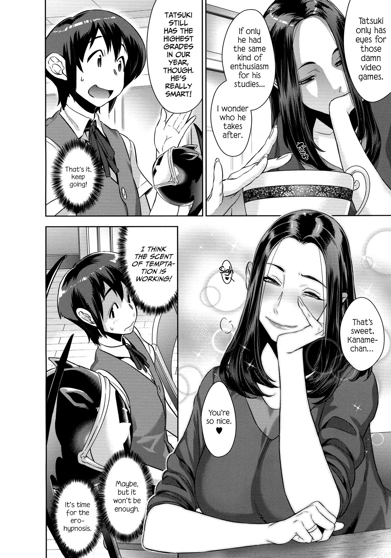 [Koyanagi Royal]Kanjin Kaname no Akuma Gaku | Kaname's Fundamentals of Demonology[English] (=LWB=,  [xinsu]) Page 47