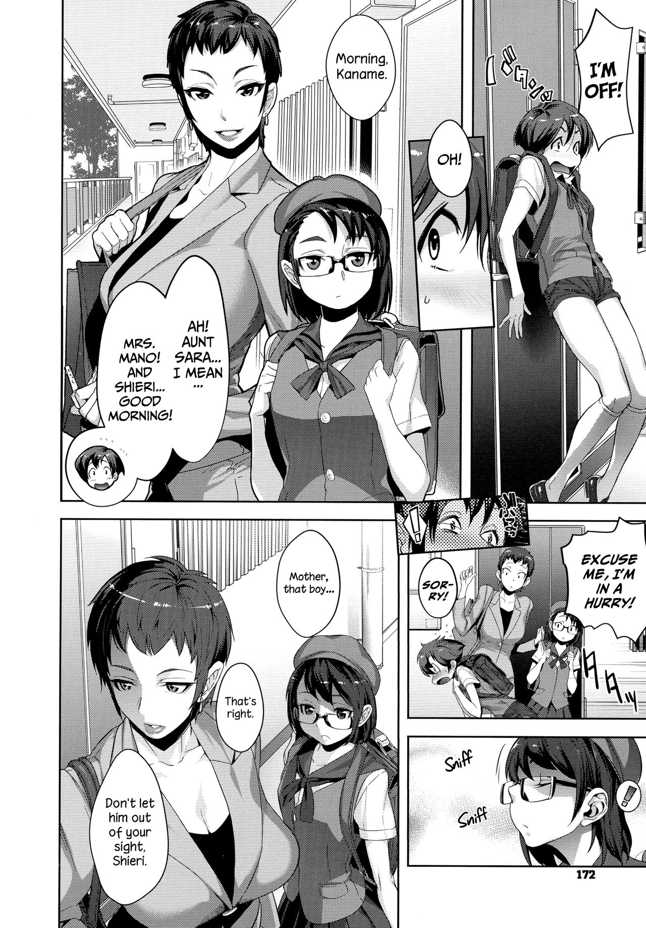 [Koyanagi Royal]Kanjin Kaname no Akuma Gaku | Kaname's Fundamentals of Demonology[English] (=LWB=,  [xinsu]) Page 5