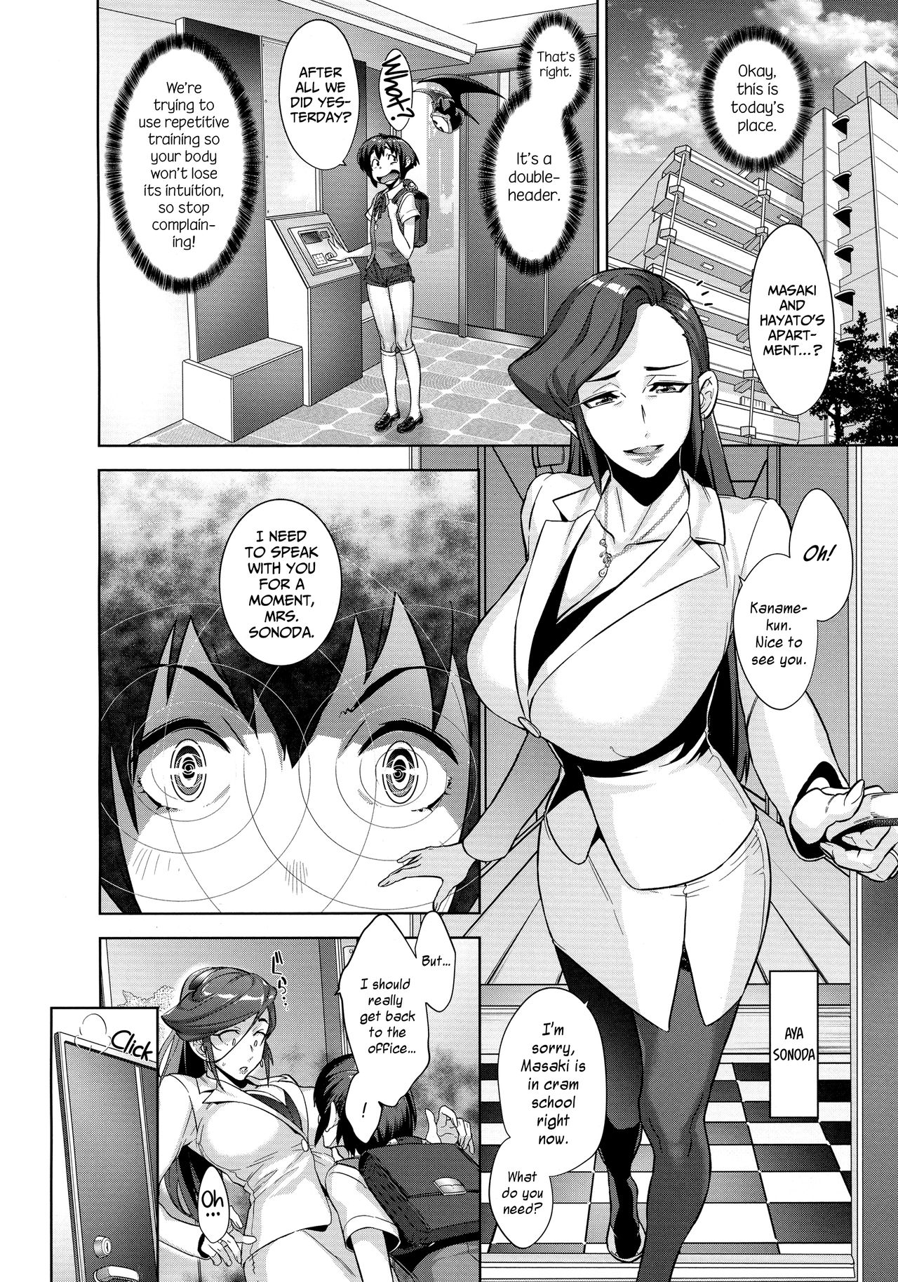 [Koyanagi Royal]Kanjin Kaname no Akuma Gaku | Kaname's Fundamentals of Demonology[English] (=LWB=,  [xinsu]) Page 55