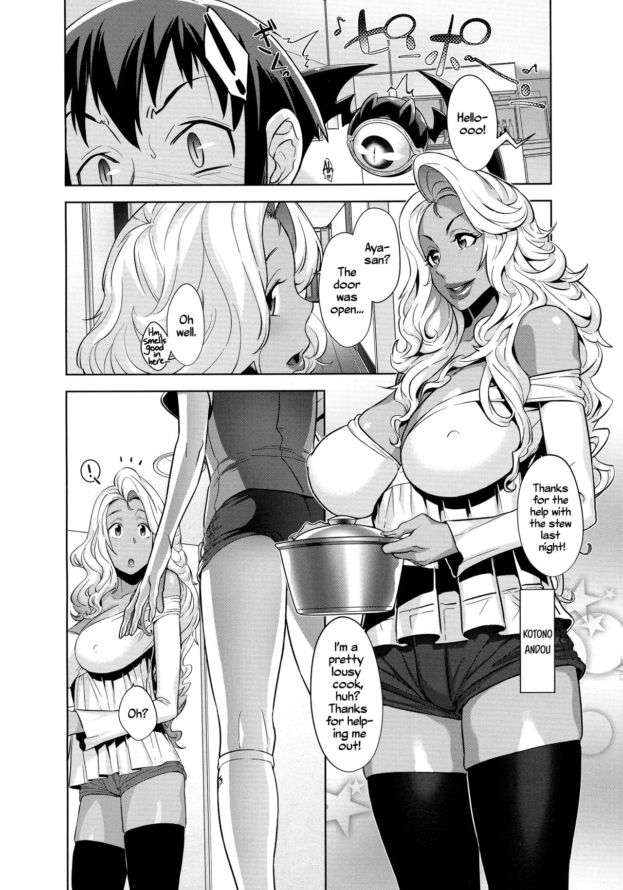 [Koyanagi Royal]Kanjin Kaname no Akuma Gaku | Kaname's Fundamentals of Demonology[English] (=LWB=,  [xinsu]) Page 57