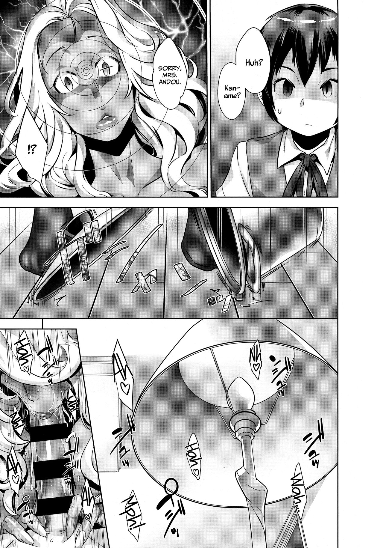 [Koyanagi Royal]Kanjin Kaname no Akuma Gaku | Kaname's Fundamentals of Demonology[English] (=LWB=,  [xinsu]) Page 58