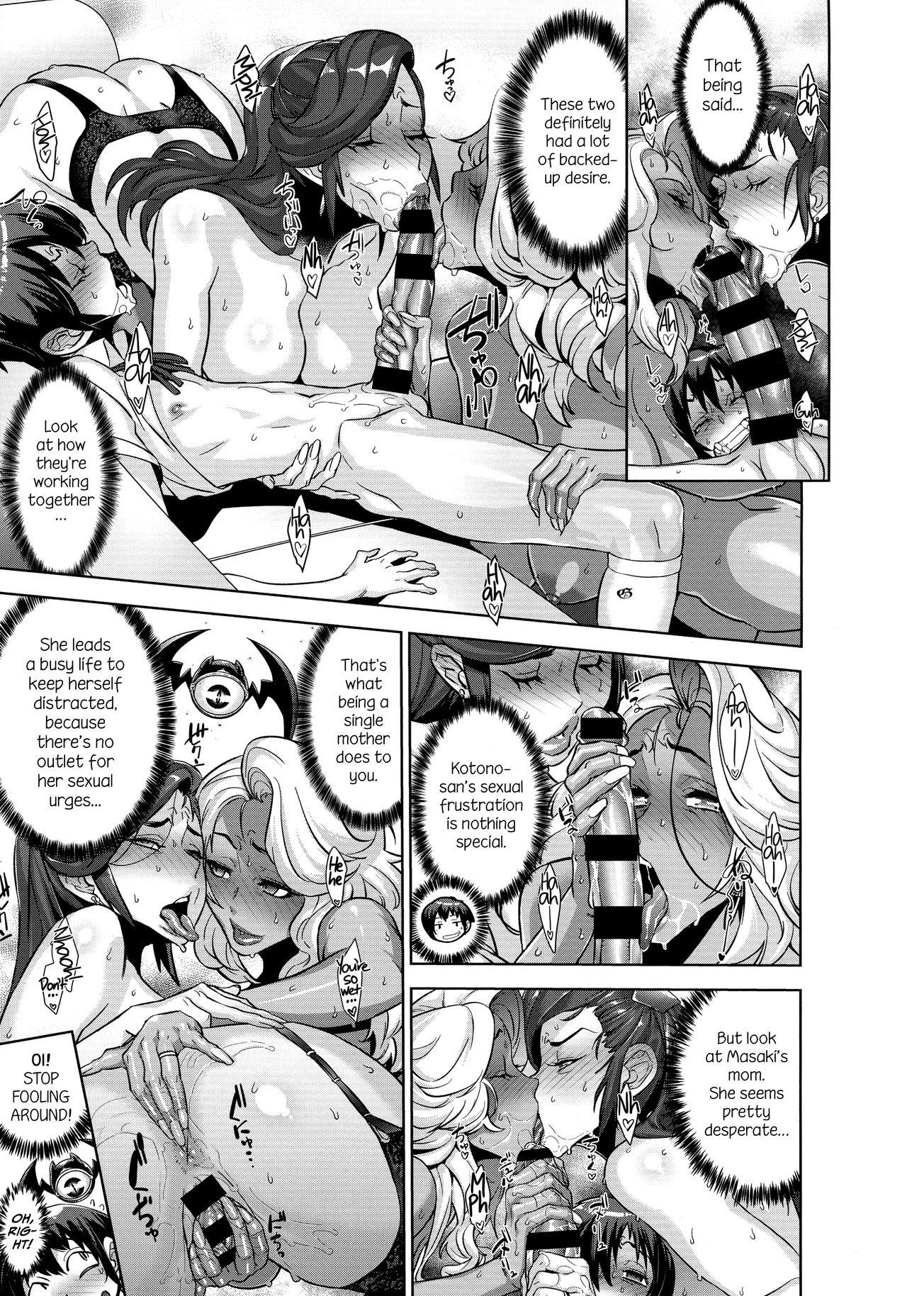 [Koyanagi Royal]Kanjin Kaname no Akuma Gaku | Kaname's Fundamentals of Demonology[English] (=LWB=,  [xinsu]) Page 60