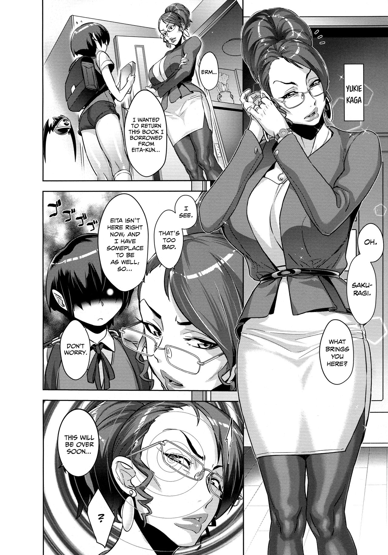 [Koyanagi Royal]Kanjin Kaname no Akuma Gaku | Kaname's Fundamentals of Demonology[English] (=LWB=,  [xinsu]) Page 65