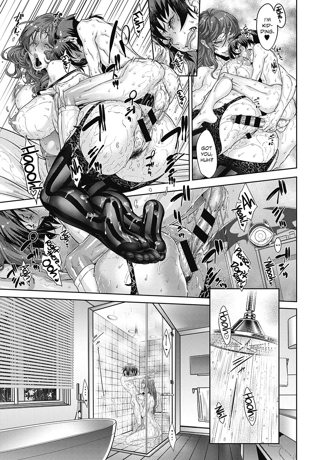 [Koyanagi Royal]Kanjin Kaname no Akuma Gaku | Kaname's Fundamentals of Demonology[English] (=LWB=,  [xinsu]) Page 82
