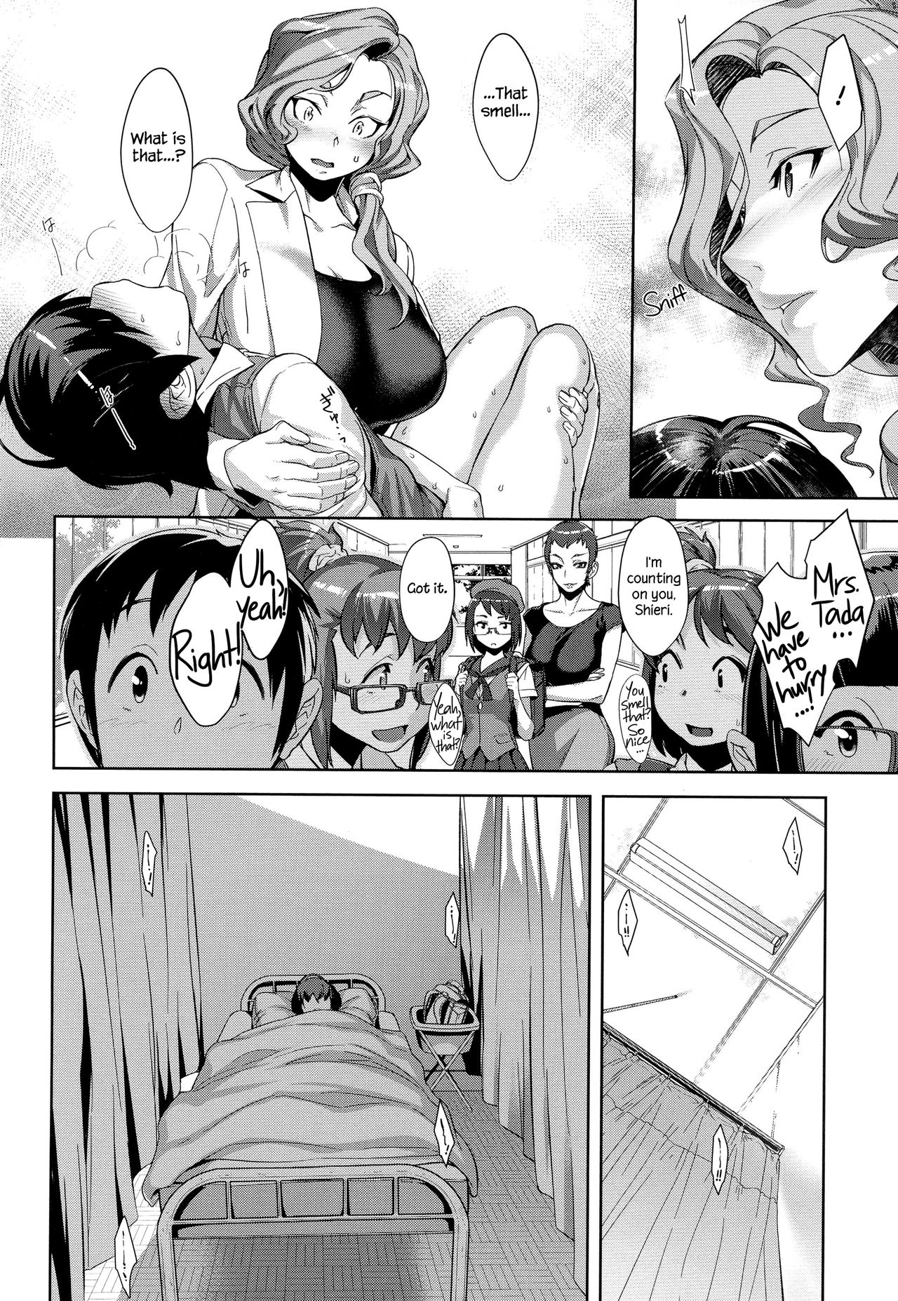 [Koyanagi Royal]Kanjin Kaname no Akuma Gaku | Kaname's Fundamentals of Demonology[English] (=LWB=,  [xinsu]) Page 9