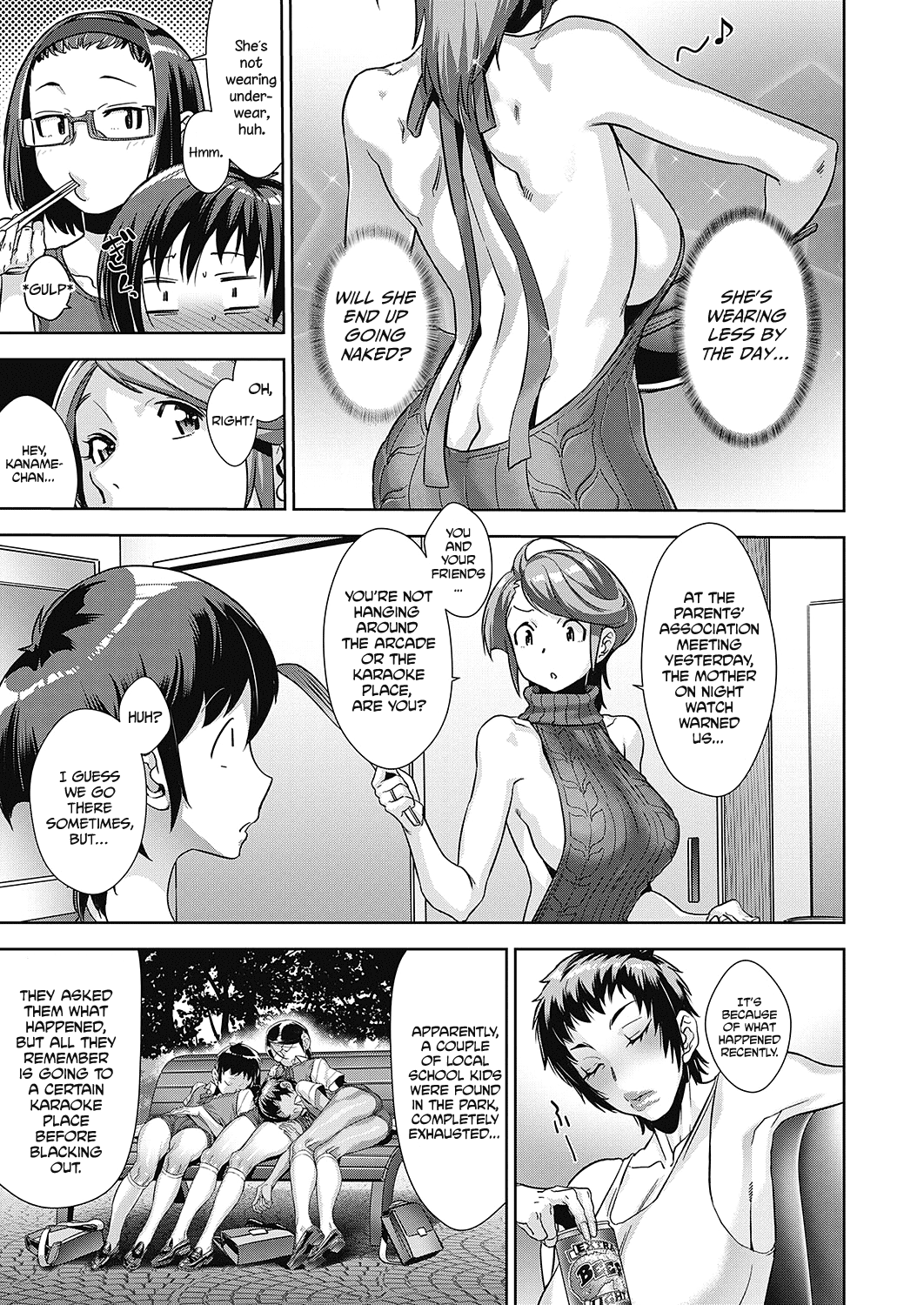 [Koyanagi Royal]Kanjin Kaname no Akuma Gaku | Kaname's Fundamentals of Demonology[English] (=LWB=,  [xinsu]) Page 94