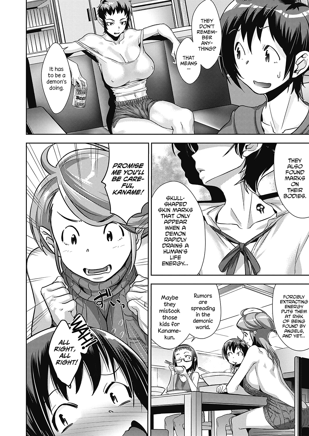 [Koyanagi Royal]Kanjin Kaname no Akuma Gaku | Kaname's Fundamentals of Demonology[English] (=LWB=,  [xinsu]) Page 95