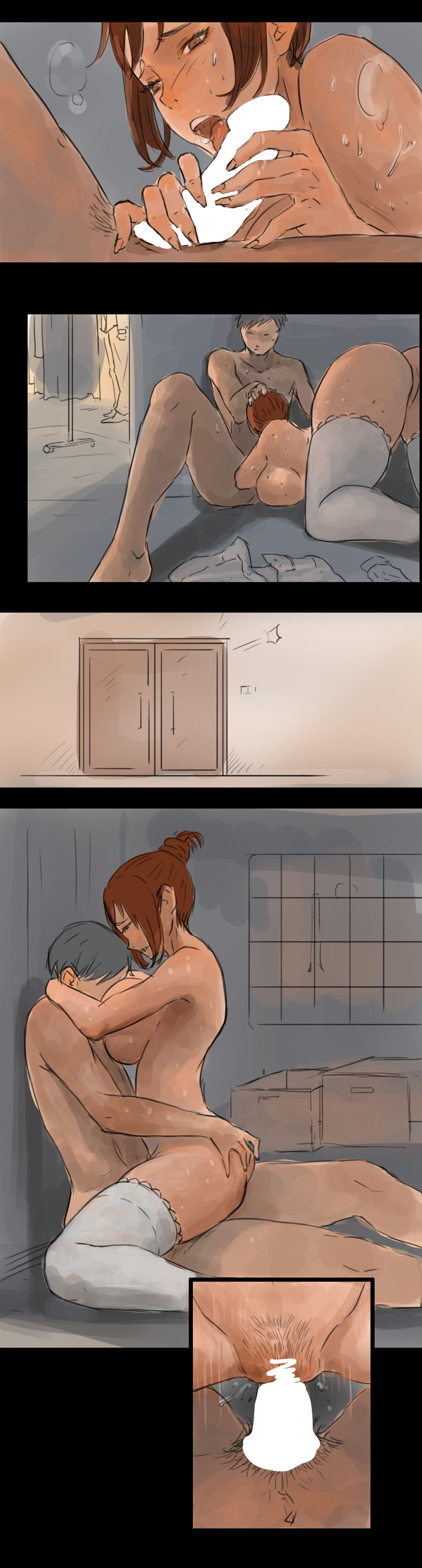 [Hon]Kinki[English] Page 15