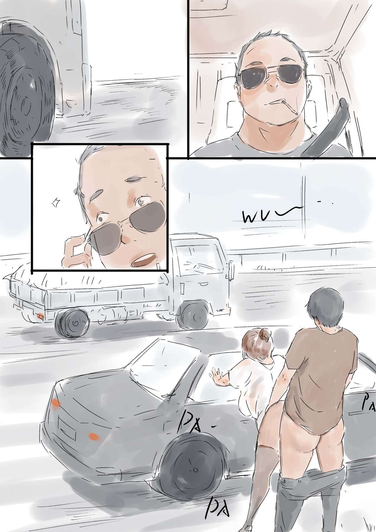 [Hon]Kinki[English] Page 42