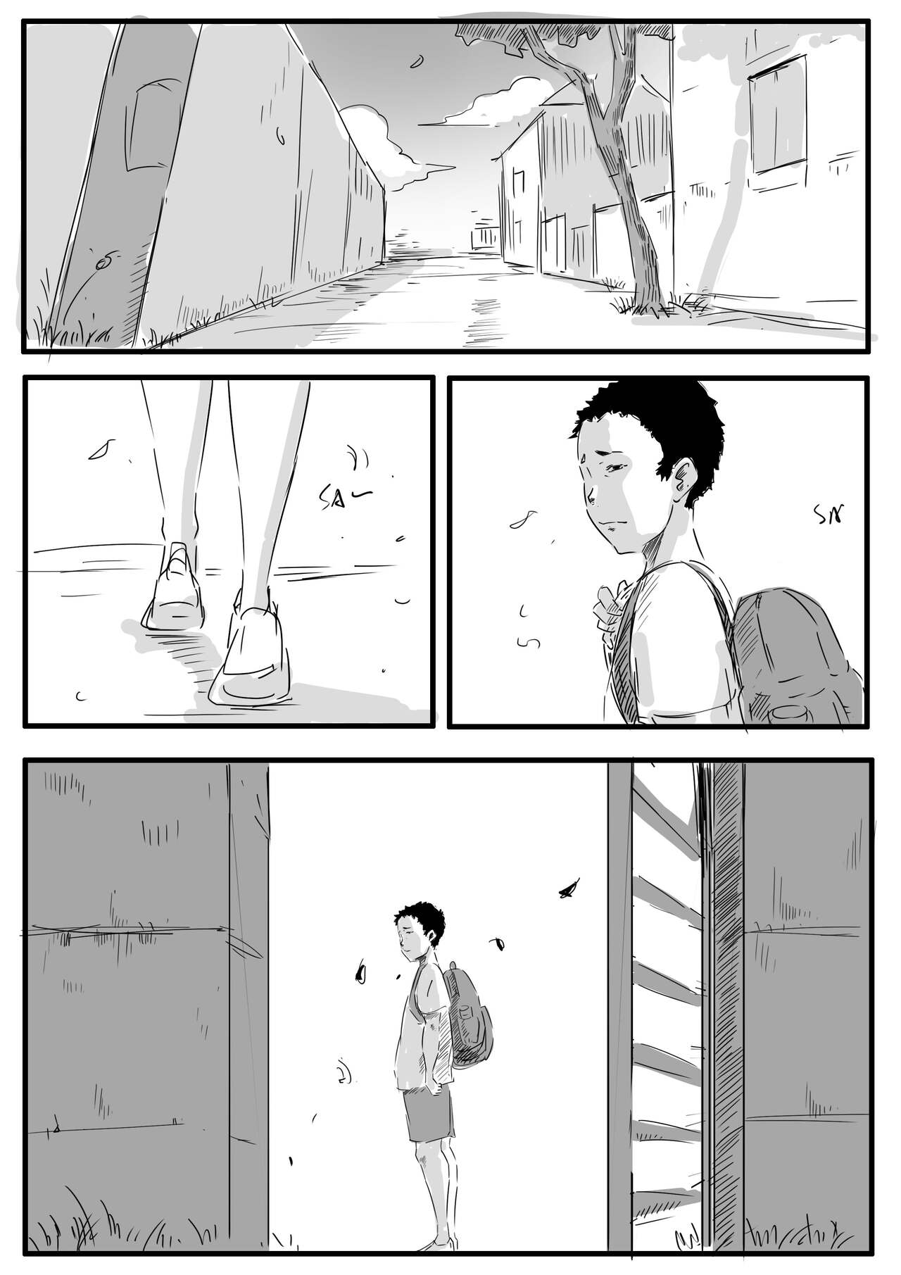[本]乡村故事 Page 16