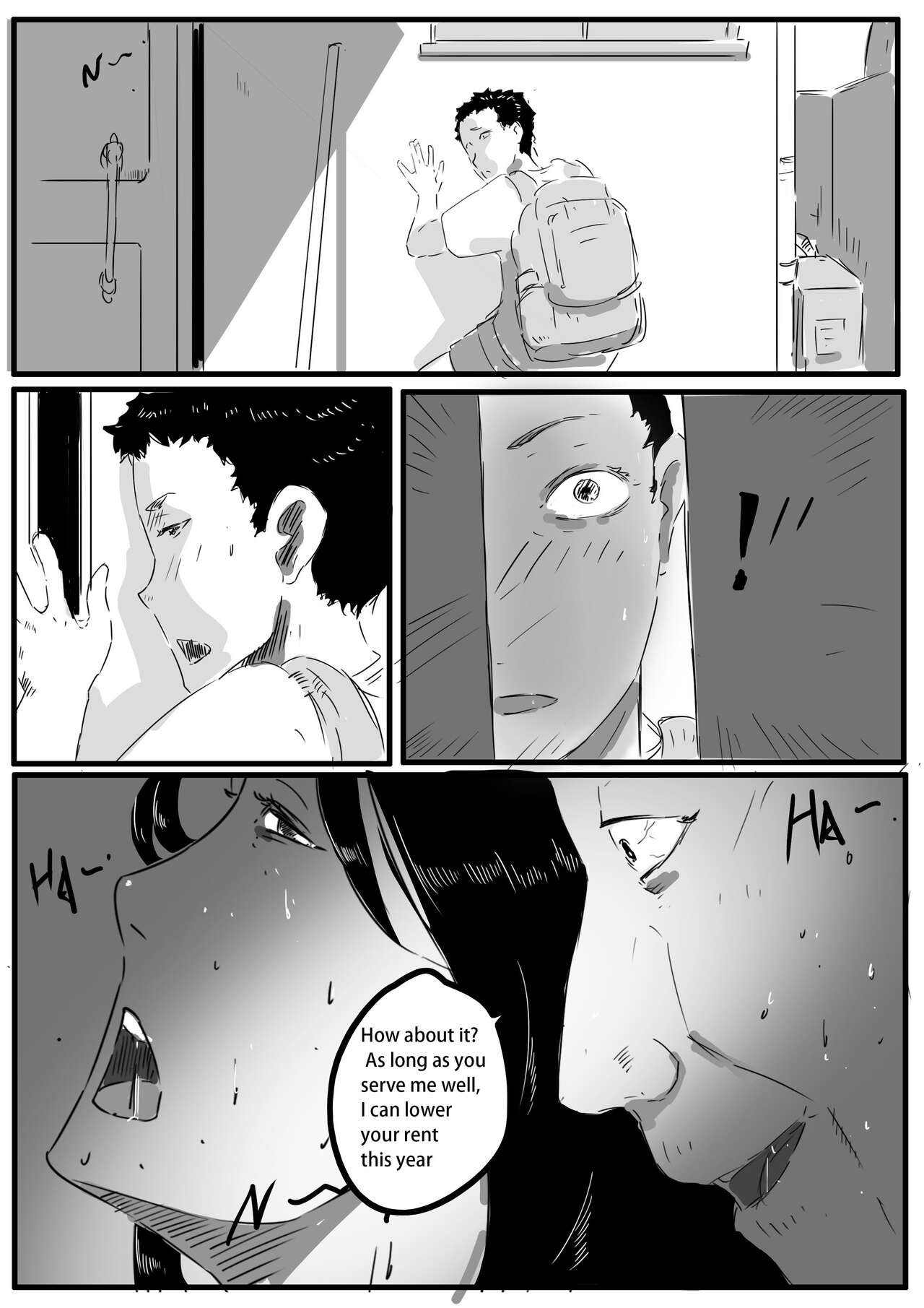 [本]乡村故事 Page 17