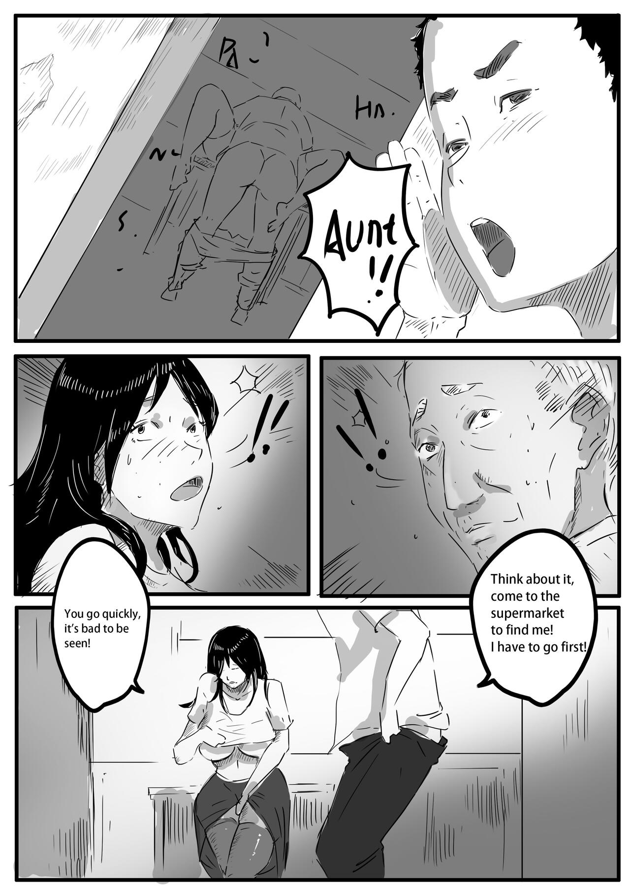 [本]乡村故事 Page 21