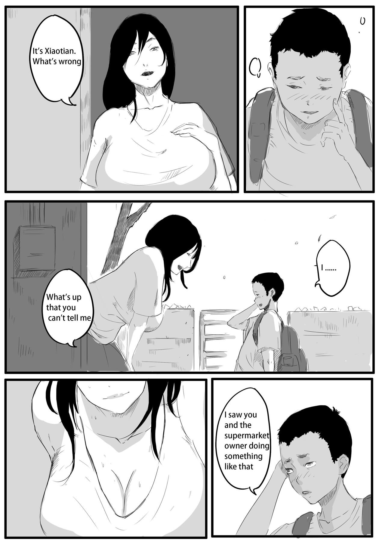 [本]乡村故事 Page 22