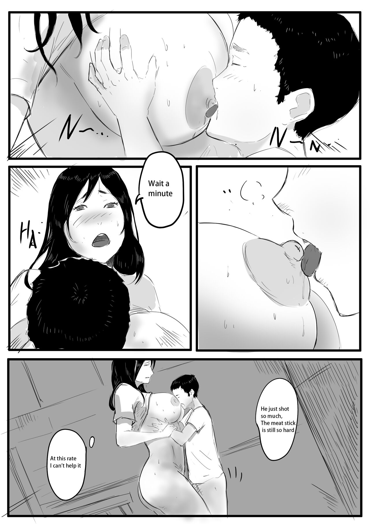 [本]乡村故事 Page 27