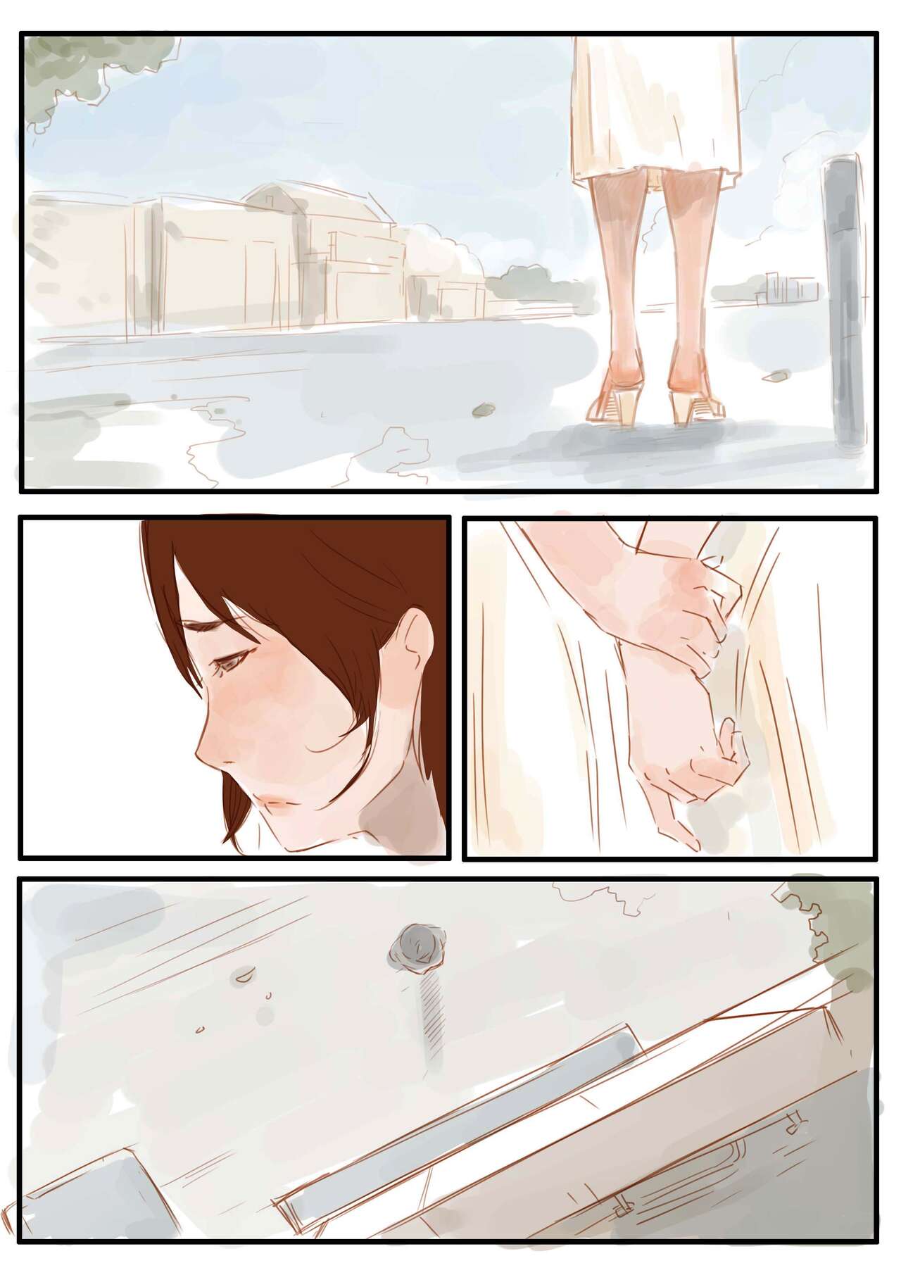 [本]乡村故事 Page 37