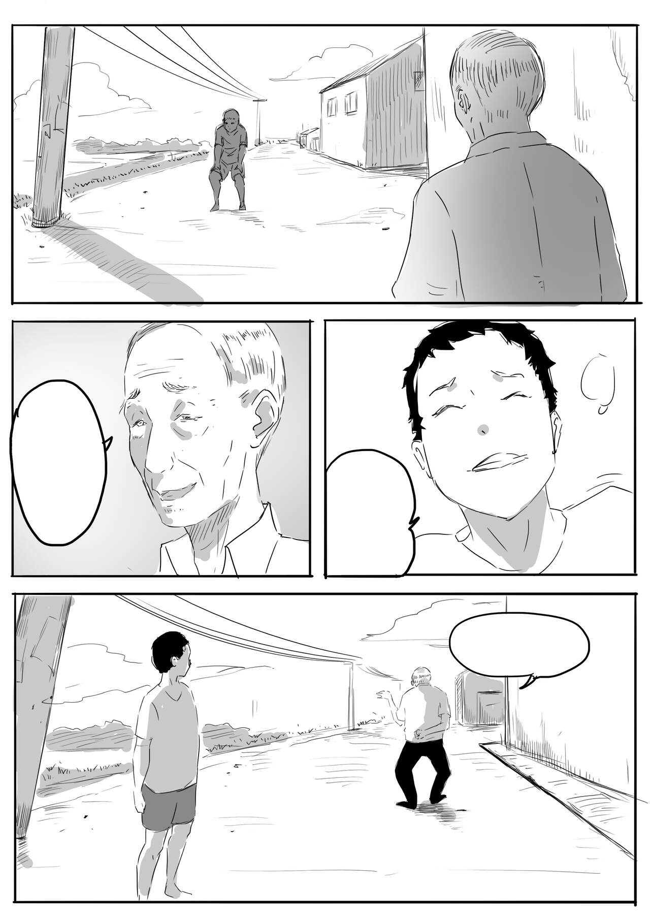 [本]乡村故事 Page 9