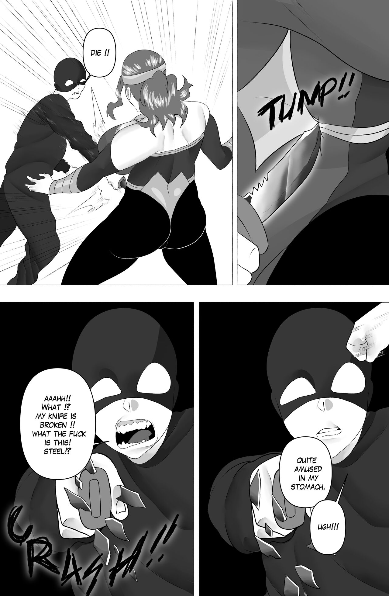 [Neko Plus]My Mother is a Hero Page 5
