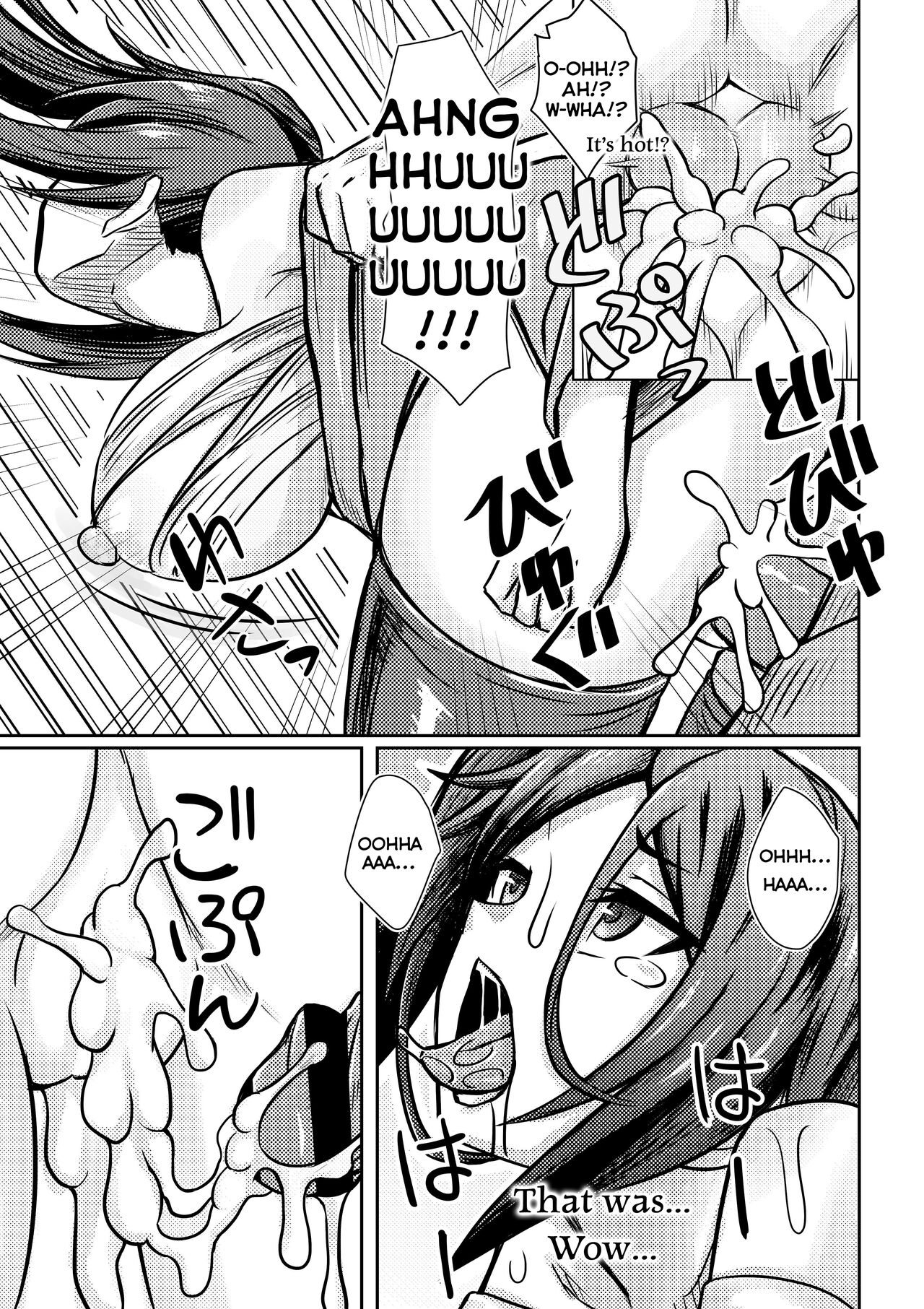 [Bareisho Tarou]Yamato Mikoto, Bousou shita Bell-kun ni Osowareru | Mikoto Has Sex With An Out Of Control Bell(Dungeon ni Deai o Motomeru no wa Machigatteiru Darou ka) [English] Page 4