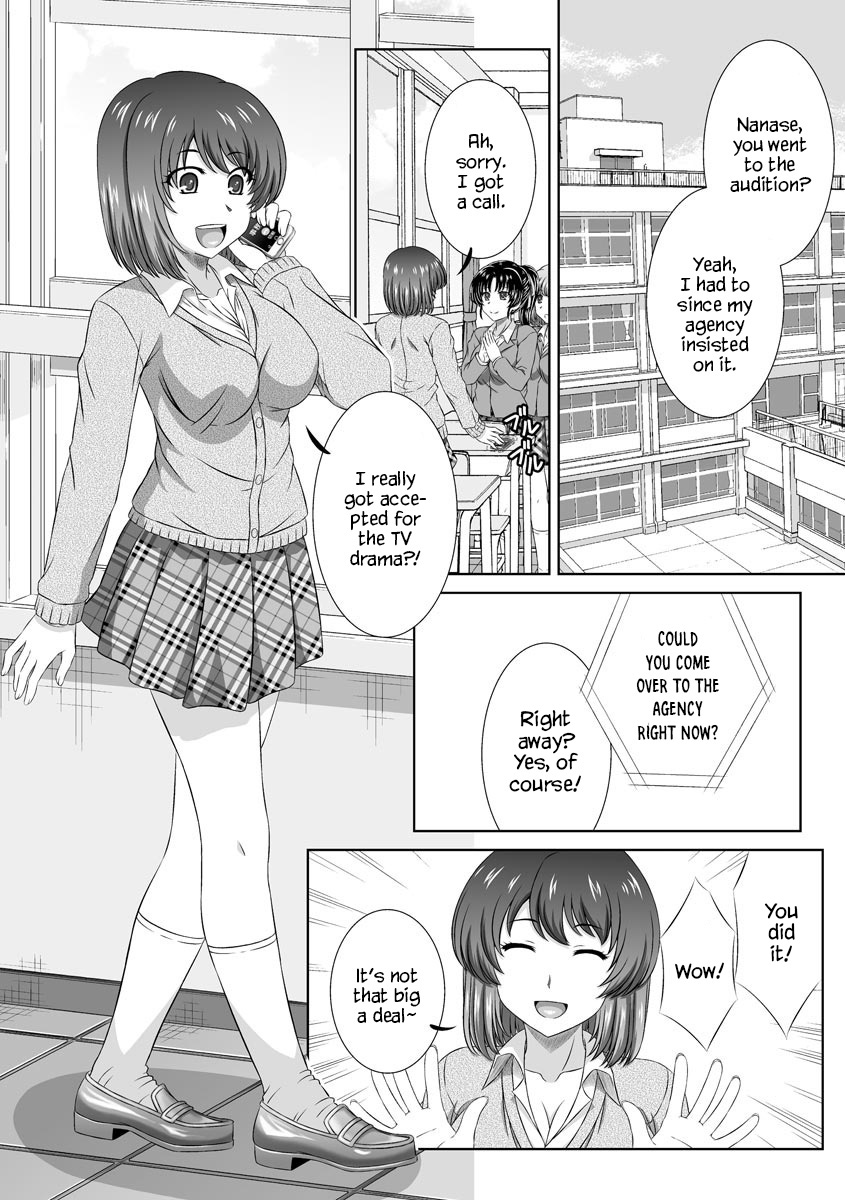 [Takana Yuuki]Scout Sarete Haramasaremashita | I was Scouted, Then Impregnated(Cyberia Maniacs Kyousei Haramase Project Vol.6) [English] [YxTL] [Digital] Page 2