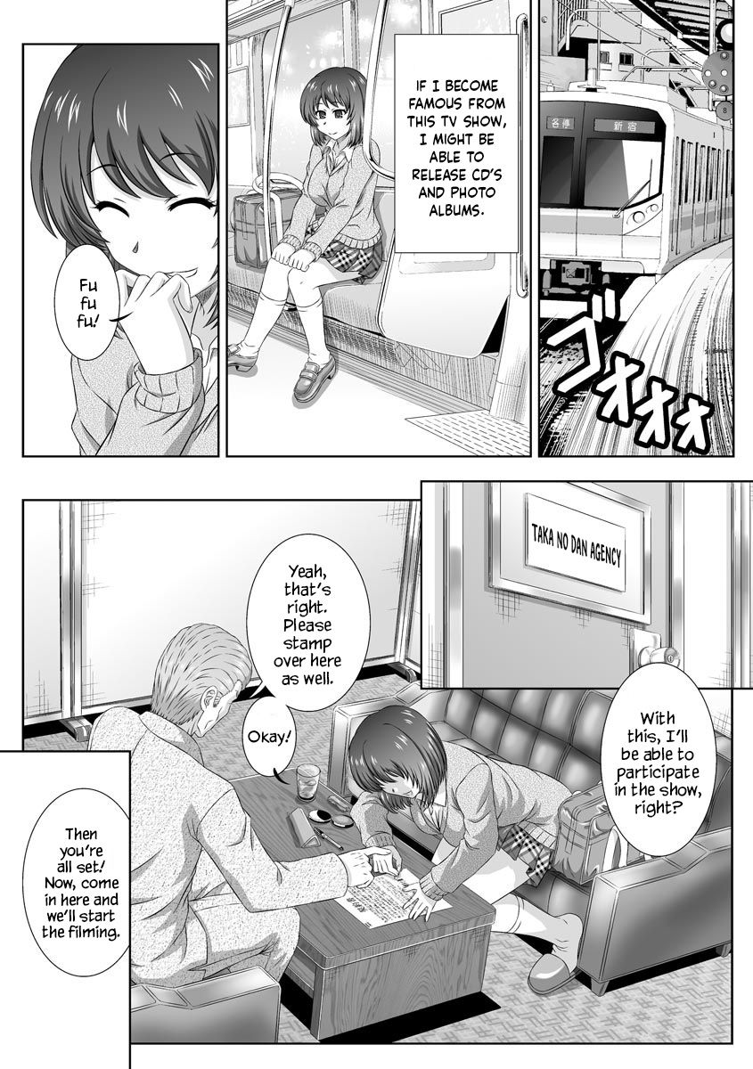 [Takana Yuuki]Scout Sarete Haramasaremashita | I was Scouted, Then Impregnated(Cyberia Maniacs Kyousei Haramase Project Vol.6) [English] [YxTL] [Digital] Page 3