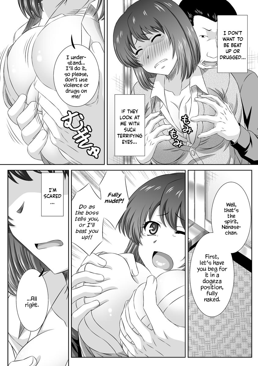 [Takana Yuuki]Scout Sarete Haramasaremashita | I was Scouted, Then Impregnated(Cyberia Maniacs Kyousei Haramase Project Vol.6) [English] [YxTL] [Digital] Page 6