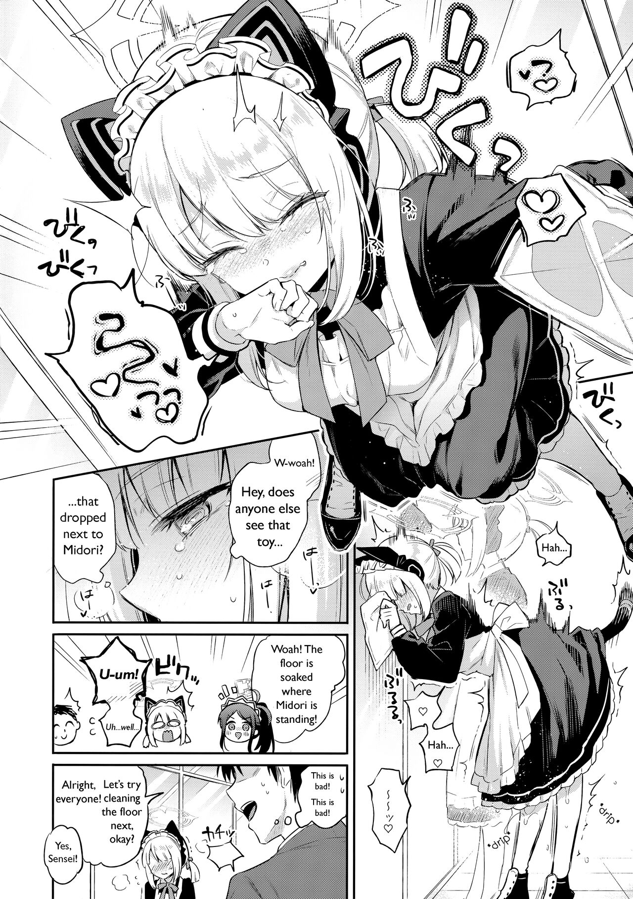 (C103) [K+W (sasachinn)]Sensei, Minna ni wa Naisho Desu yo?(Blue Archive) [English] [YetAnotherTranslator] Page 10