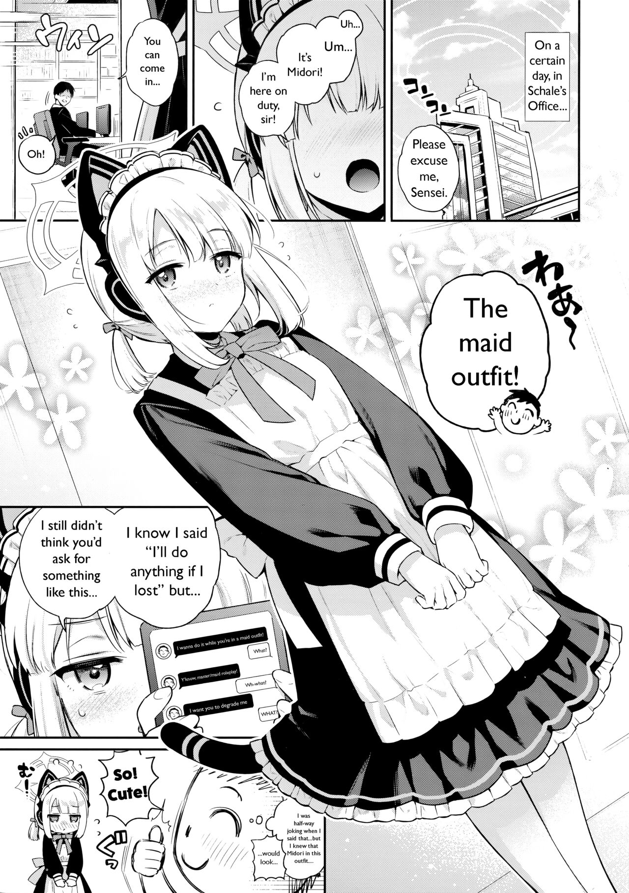(C103) [K+W (sasachinn)]Sensei, Minna ni wa Naisho Desu yo?(Blue Archive) [English] [YetAnotherTranslator] Page 5