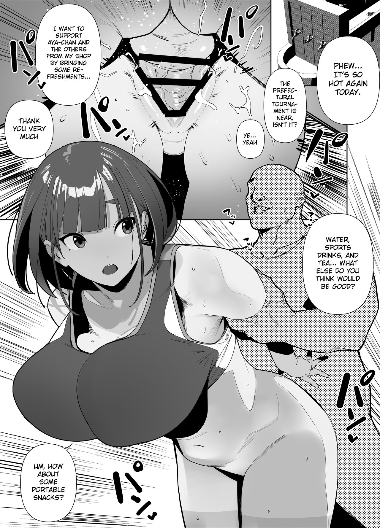 [Zikataro]Rikujobu-chan(fantia) [English] [Gagak_Ireng] Page 3