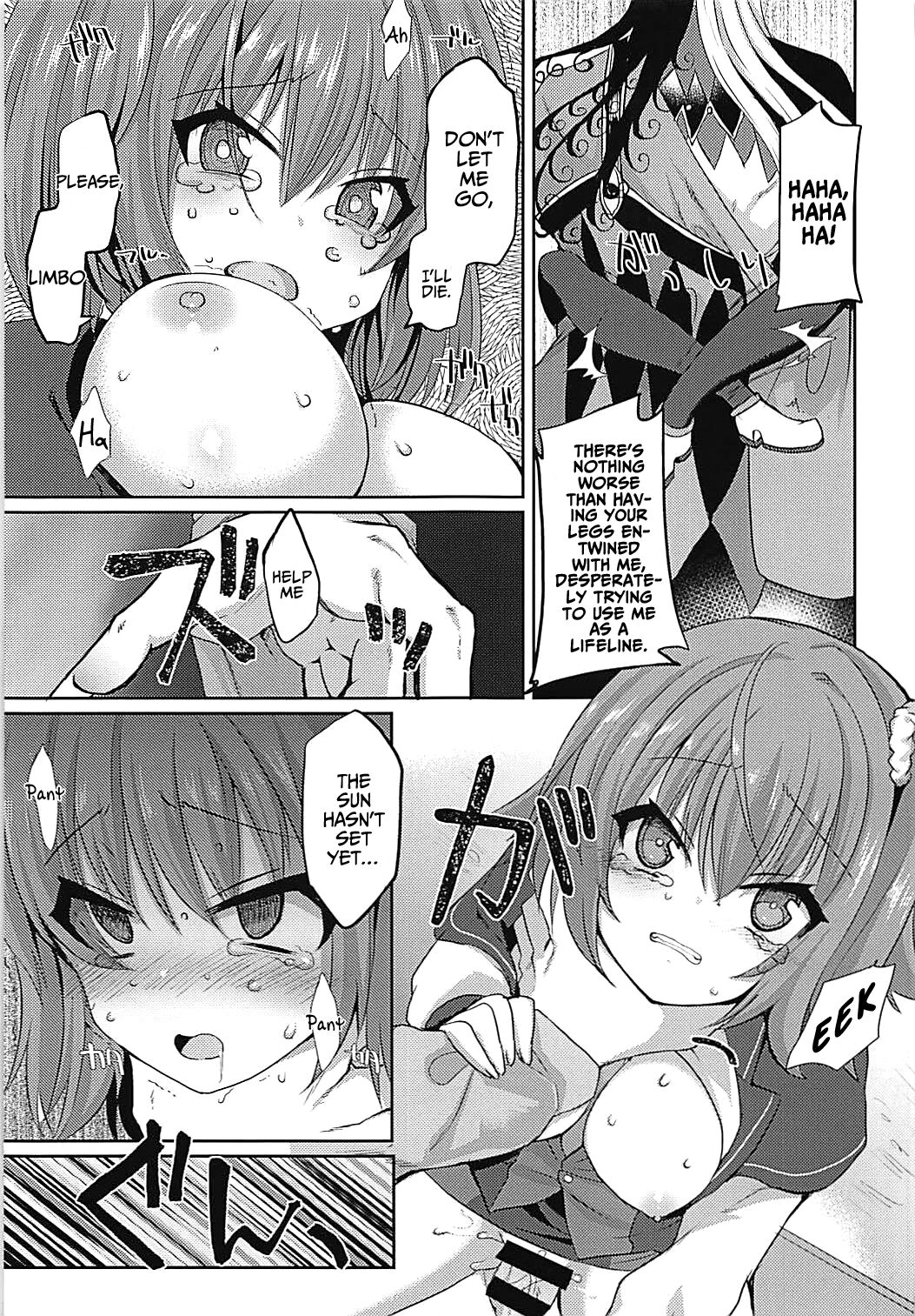 (C93) [Fukucha Koubou (Nachisuke)]Hengoku kara Izanau Yume | An Inviting Dream From Limbo(Fate/Grand Order) [English] [EHCOVE] Page 12