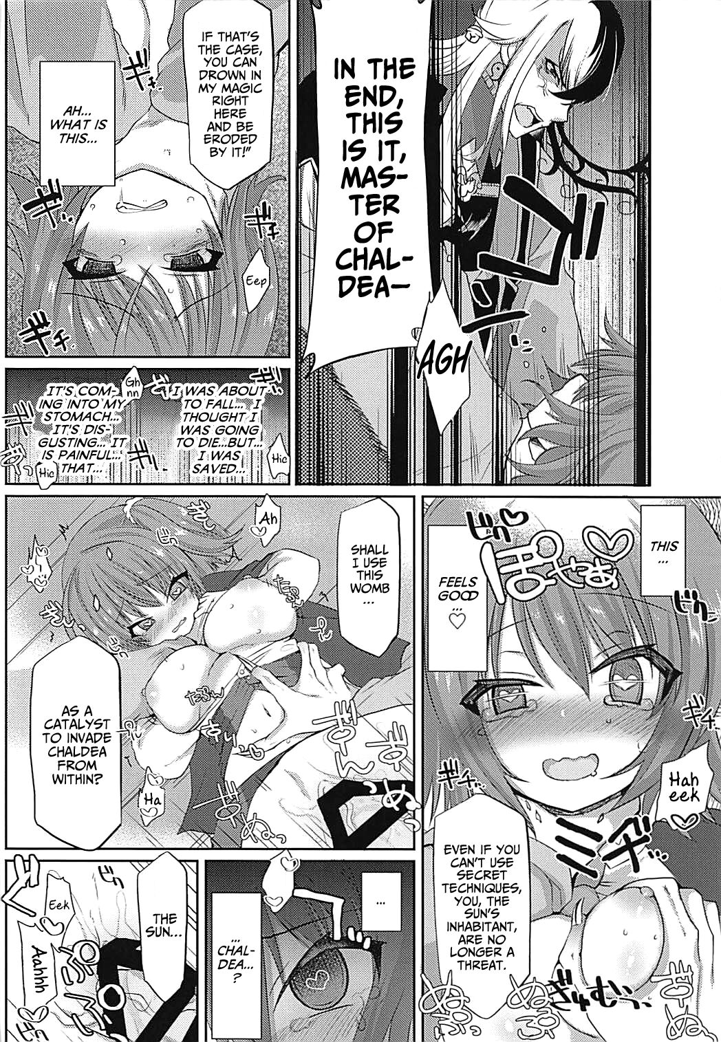 (C93) [Fukucha Koubou (Nachisuke)]Hengoku kara Izanau Yume | An Inviting Dream From Limbo(Fate/Grand Order) [English] [EHCOVE] Page 13