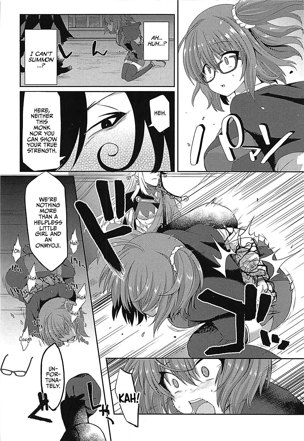 (C93) [Fukucha Koubou (Nachisuke)]Hengoku kara Izanau Yume | An Inviting Dream From Limbo(Fate/Grand Order) [English] [EHCOVE] Page 5