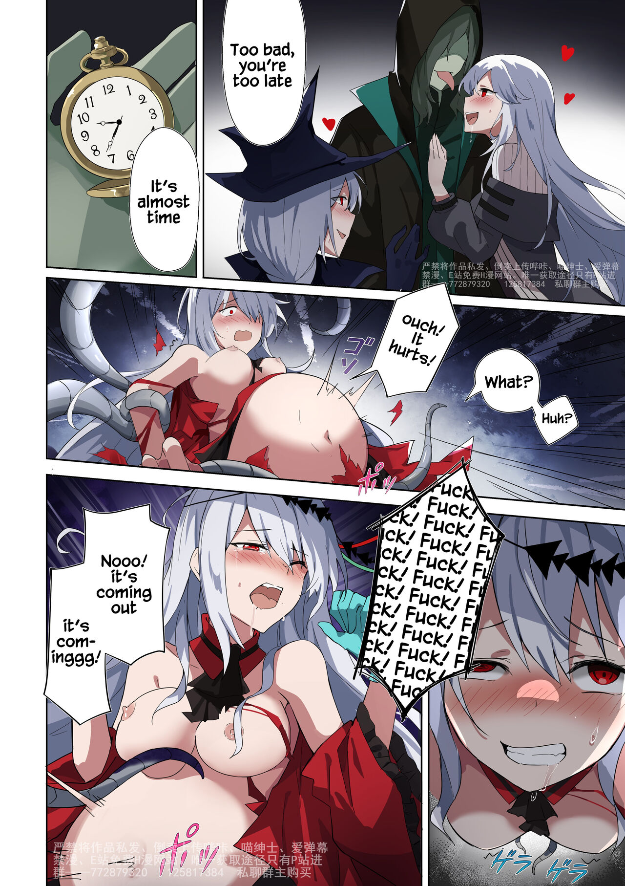 [LSC5]Bonds of the Abyss Part 1(Arknights) [English] Page 11