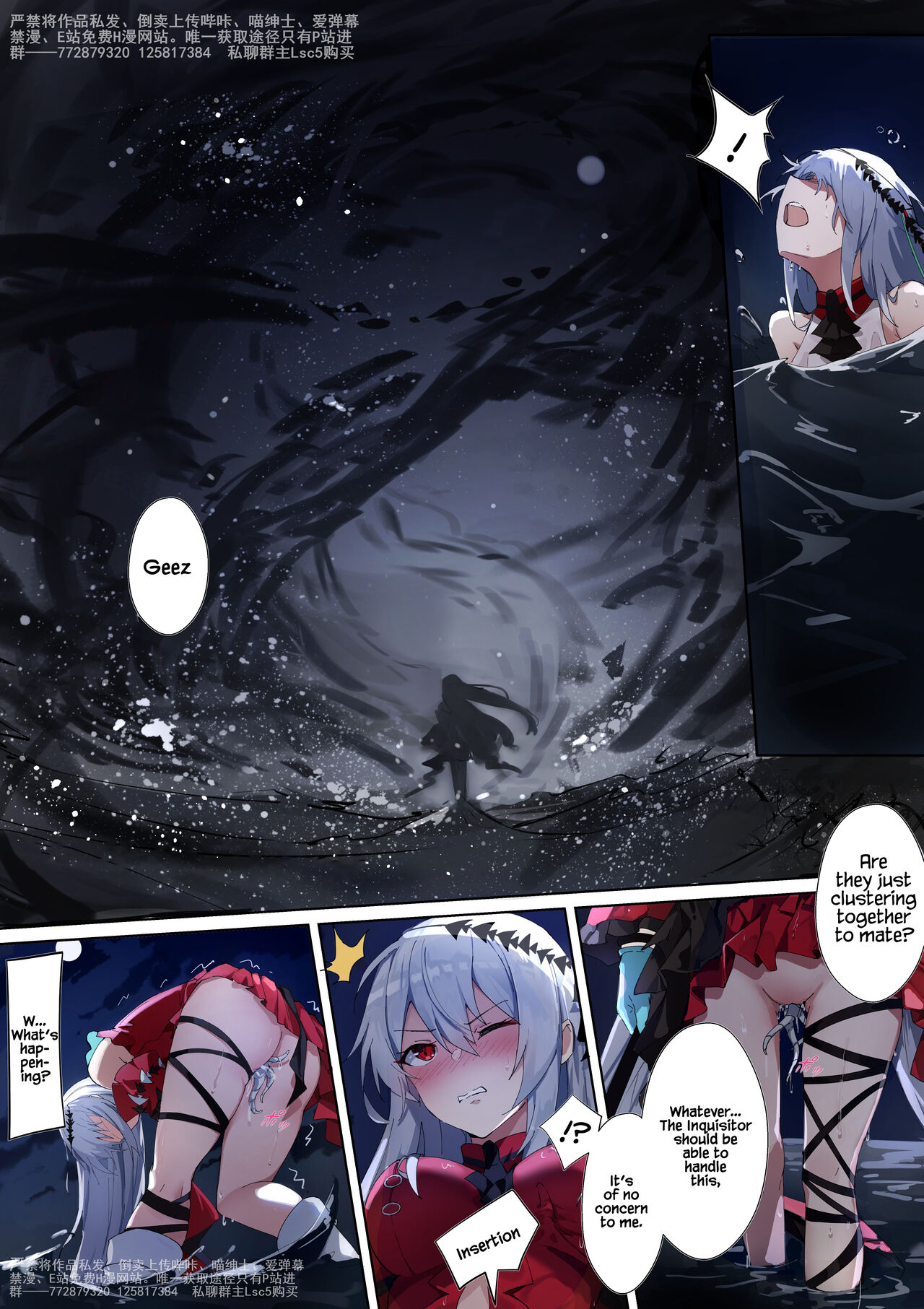 [LSC5]Bonds of the Abyss Part 1(Arknights) [English] Page 4