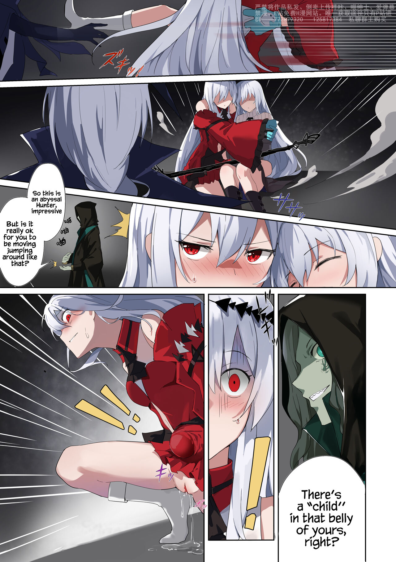[LSC5]Bonds of the Abyss Part 1(Arknights) [English] Page 9