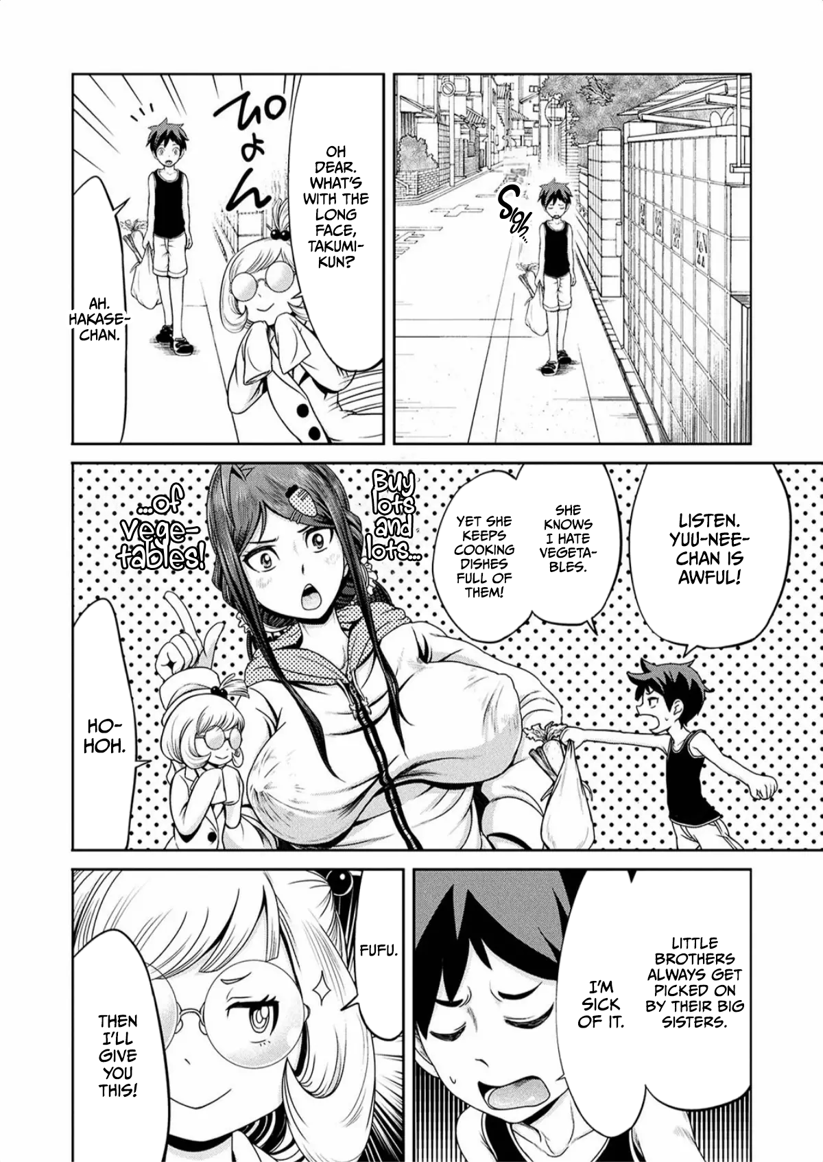 [Dobunezumi Gyan]Onee-san Switch - Switch the Sister(COMIC Unreal 2017-06 Vol. 67) [English] [CulturedCommissions] [Digital] Page 2