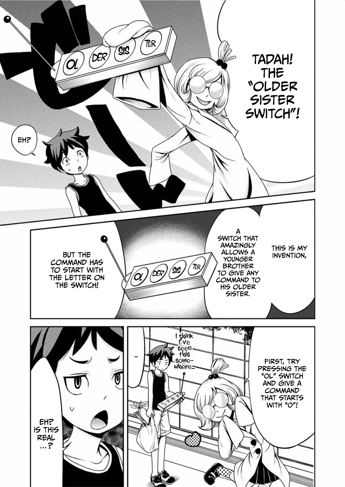 [Dobunezumi Gyan]Onee-san Switch - Switch the Sister(COMIC Unreal 2017-06 Vol. 67) [English] [CulturedCommissions] [Digital] Page 3