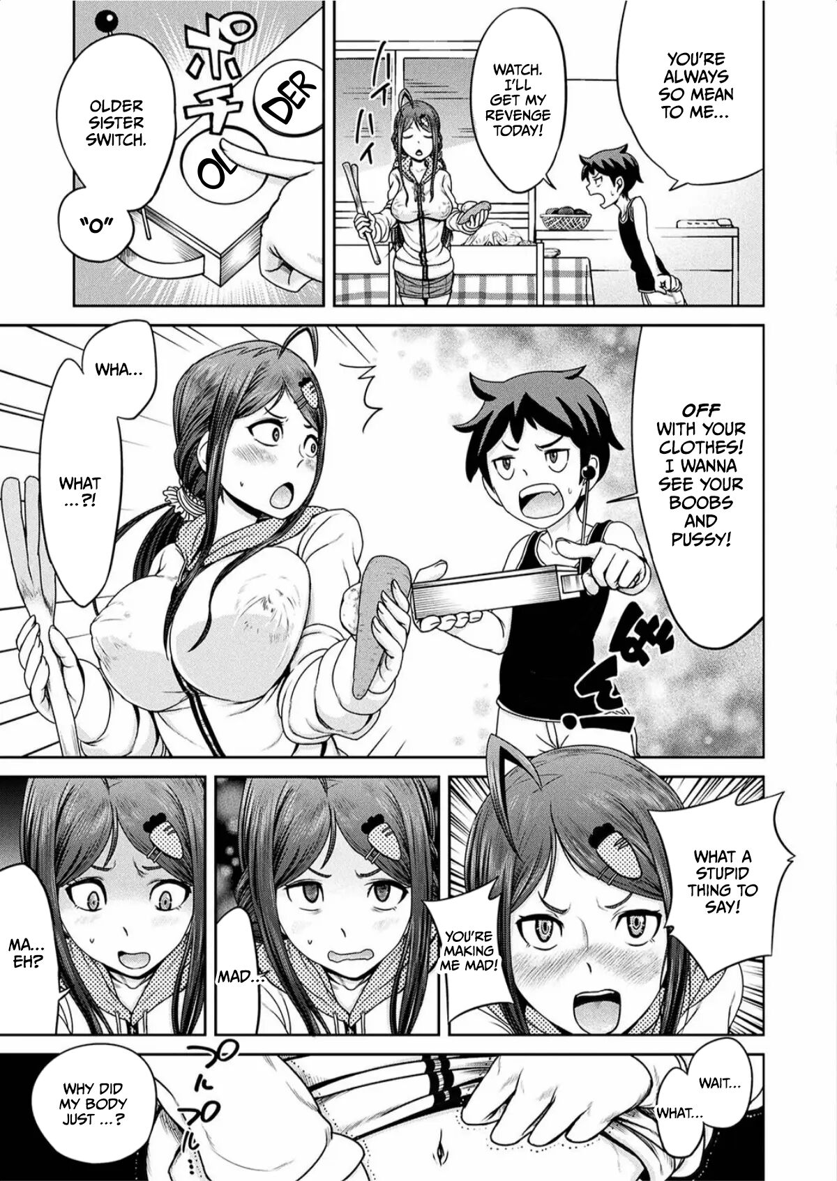 [Dobunezumi Gyan]Onee-san Switch - Switch the Sister(COMIC Unreal 2017-06 Vol. 67) [English] [CulturedCommissions] [Digital] Page 5