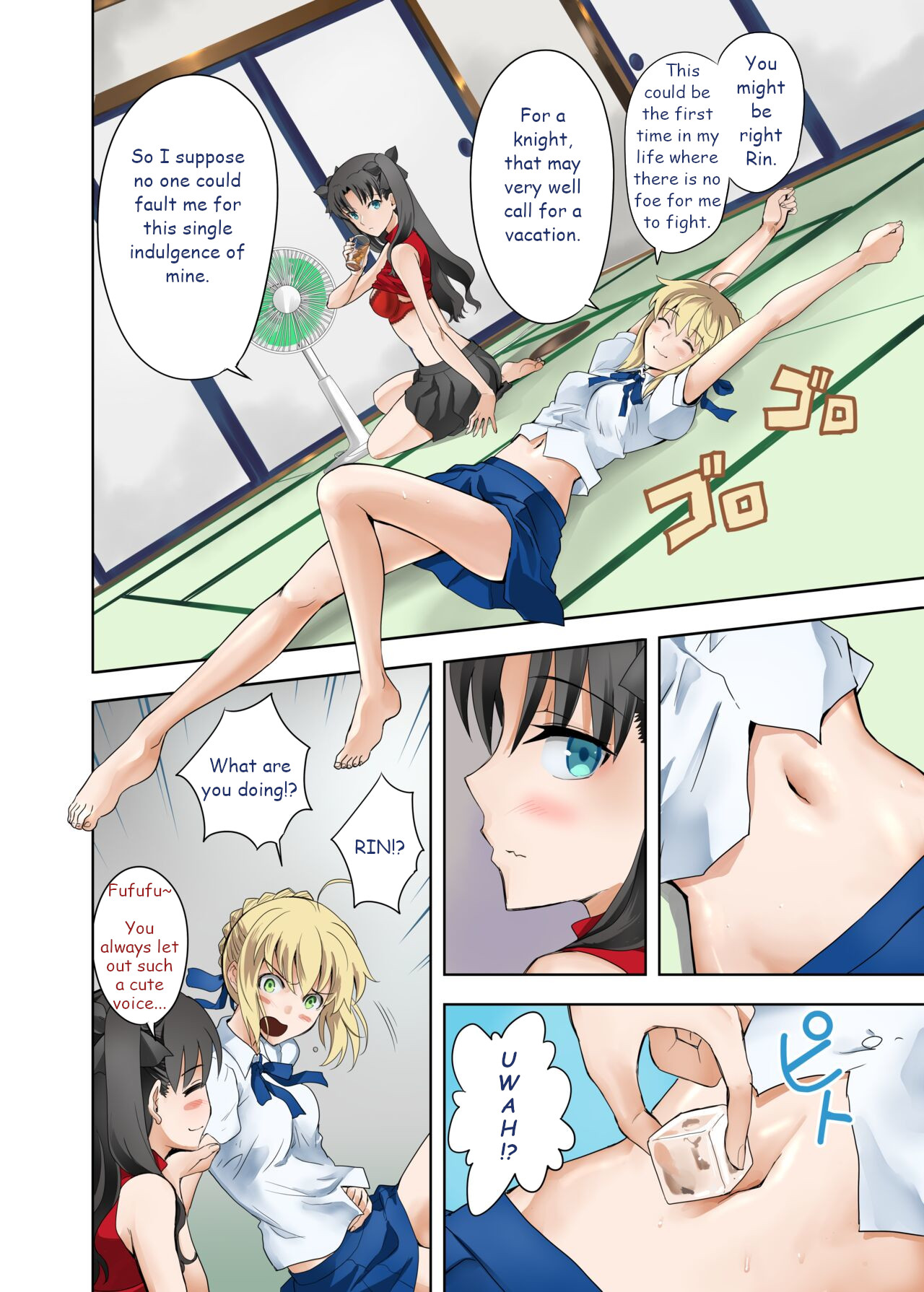 [CRAZY CLOVER CLUB (Kuroha Nue)]Saber no Natsuyasumi(SABER COMPLEX) (Fate/stay night) [English] [Digital] Page 4