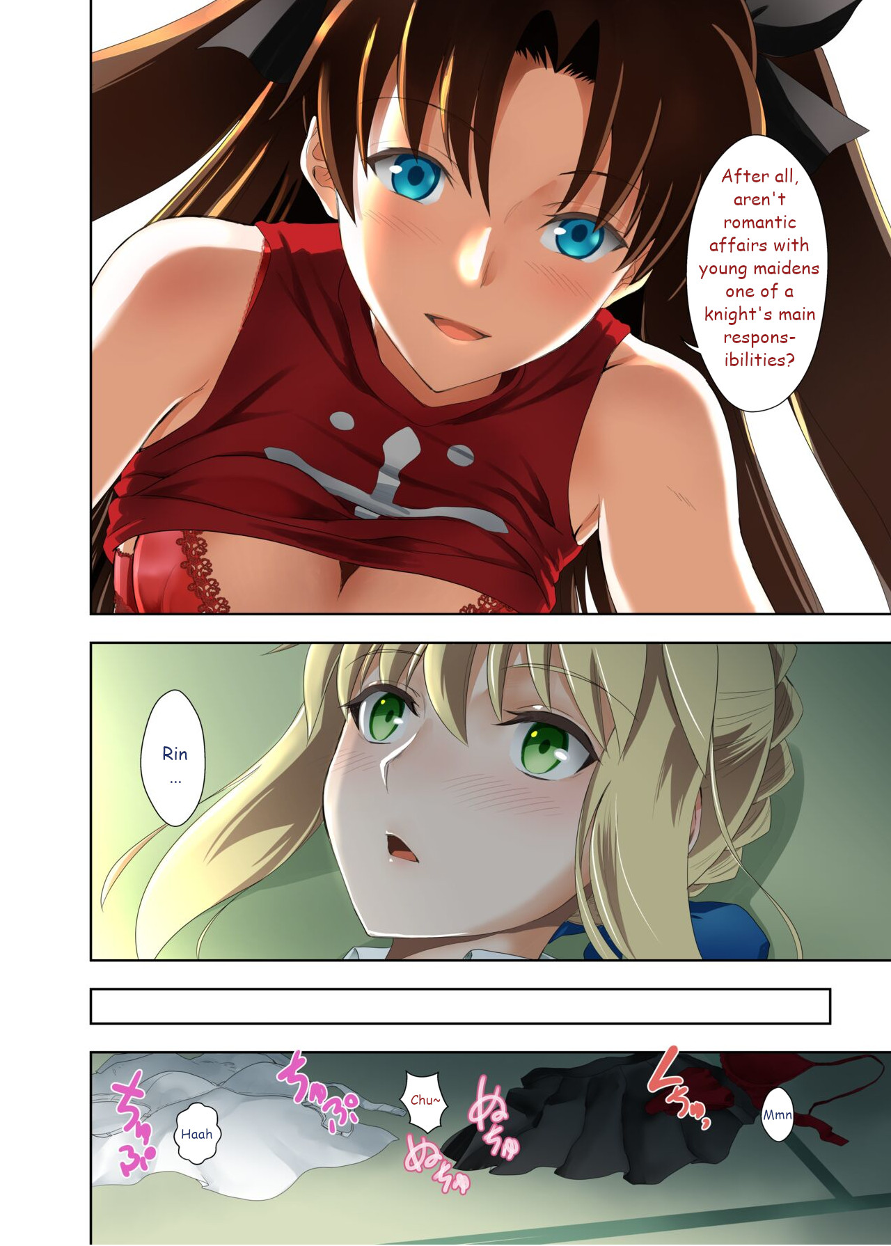 [CRAZY CLOVER CLUB (Kuroha Nue)]Saber no Natsuyasumi(SABER COMPLEX) (Fate/stay night) [English] [Digital] Page 6