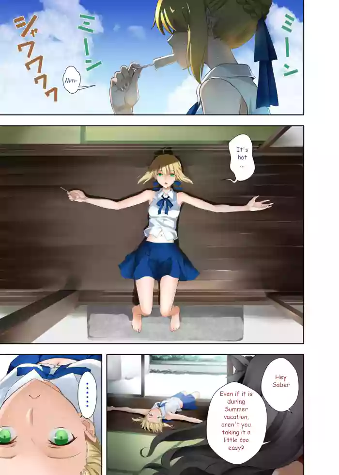 [CRAZY CLOVER CLUB (Kuroha Nue)]Saber no Natsuyasumi(SABER COMPLEX) (Fate/stay night) [English] [Digital]