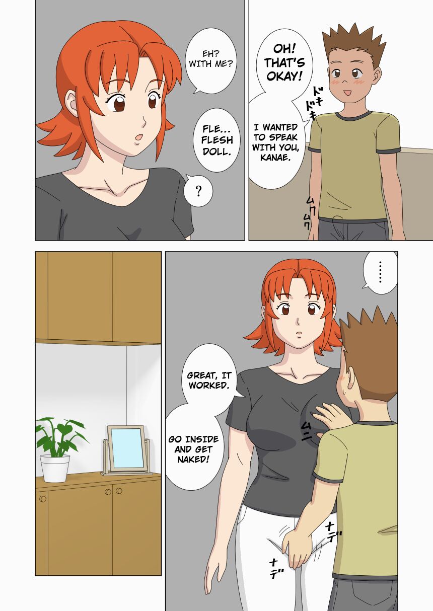 [Ukishiki (UKI_S)]Mothercorn Vol. 6[English] [Kinsei Translations] Page 16