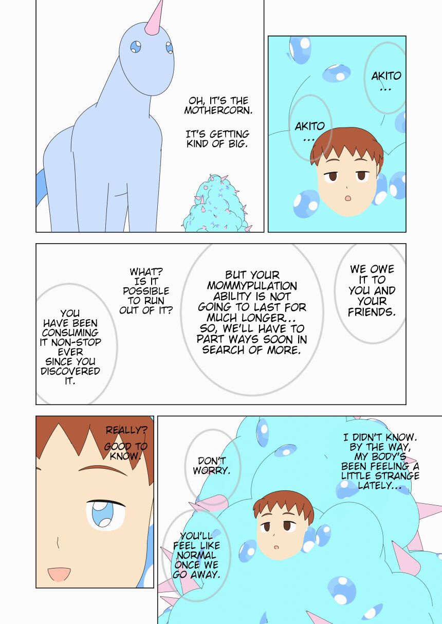 [Ukishiki (UKI_S)]Mothercorn Vol. 6[English] [Kinsei Translations] Page 24