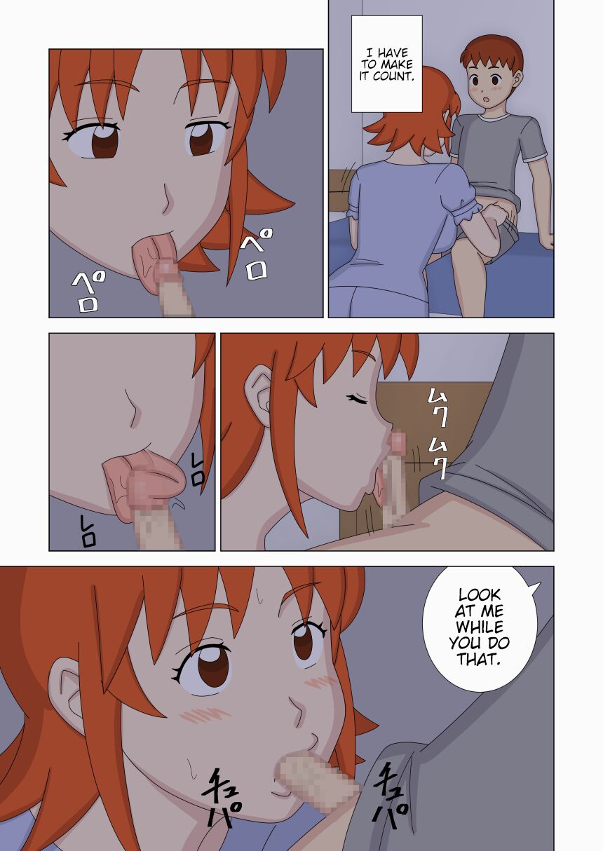 [Ukishiki (UKI_S)]Mothercorn Vol. 6[English] [Kinsei Translations] Page 27