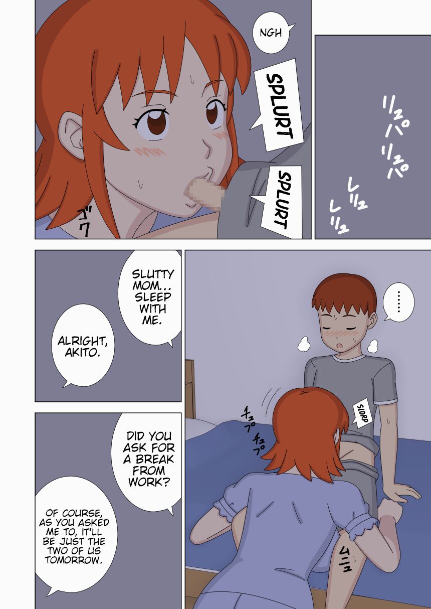 [Ukishiki (UKI_S)]Mothercorn Vol. 6[English] [Kinsei Translations] Page 28