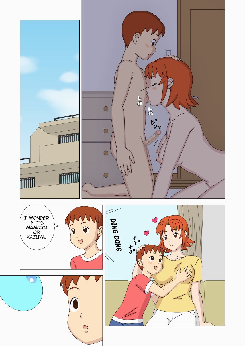 [Ukishiki (UKI_S)]Mothercorn Vol. 6[English] [Kinsei Translations] Page 33