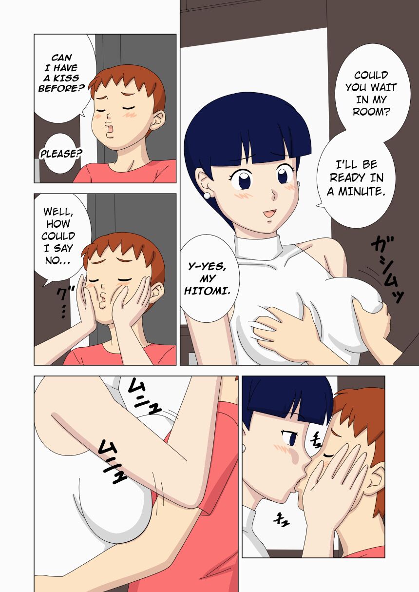 [Ukishiki (UKI_S)]Mothercorn Vol. 6[English] [Kinsei Translations] Page 4